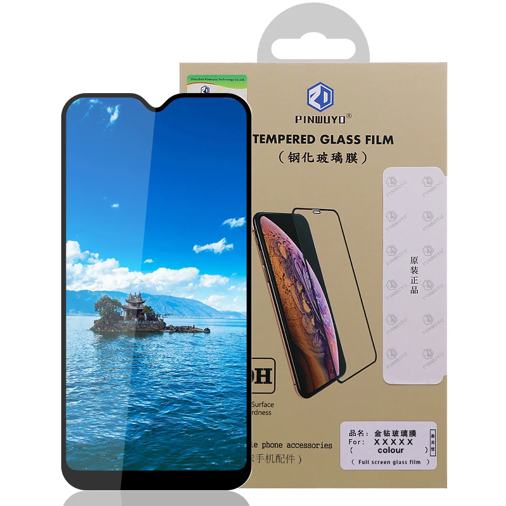 

Для Samsung Galaxy A12 A10 полное покрытие ультратонкая Взрывозащищенная пленка высокой четкости защита для экрана защитное закаленное стекло