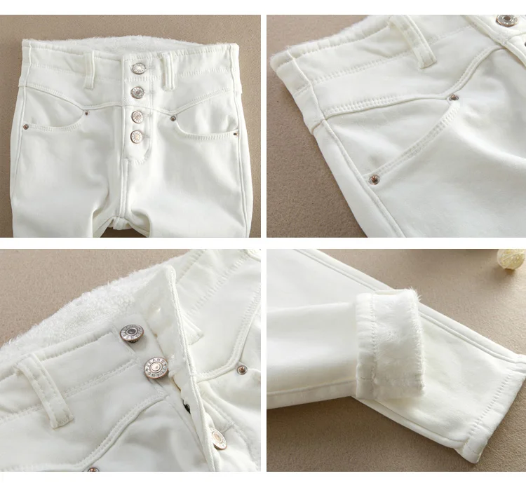 Женские бархатные джинсы джинсовые брюки 2020 зимние женские сексуальные