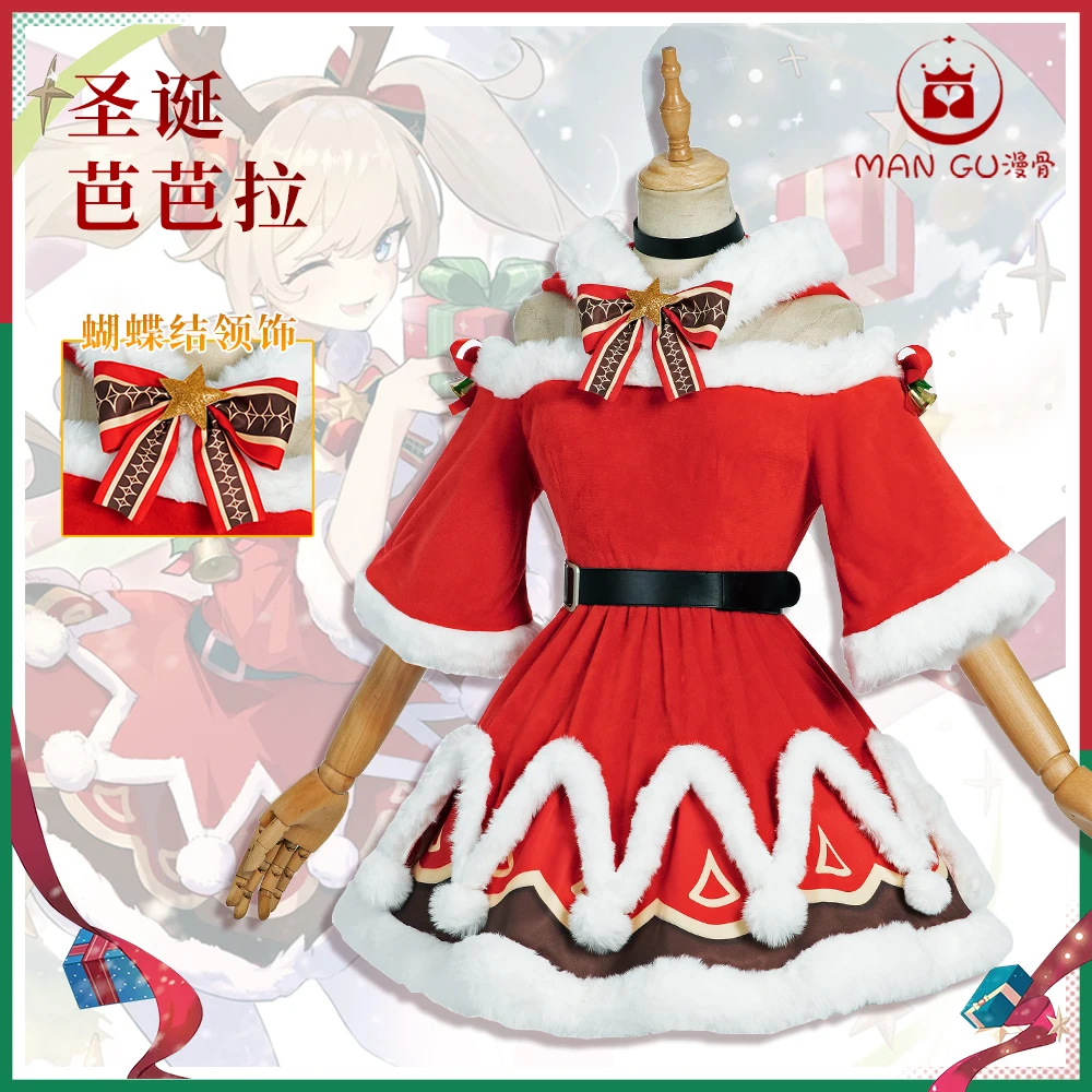 

Hot Game Genshin Impact Barbara Cosplay Costume Christmas Full Set Of Game Lovely Women's Clothes Sizes XS-XL 2021 New