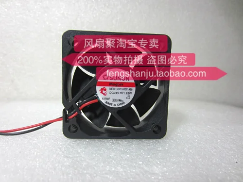 

SUNON ME50152V2-000C-A99 5015 24V 1.92W Inverter Cooling Fan