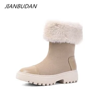 jianbudan fur snow boots winter warm womens mid calf boots thick sole suede fashion plush boots new cotton boots 34 43 size