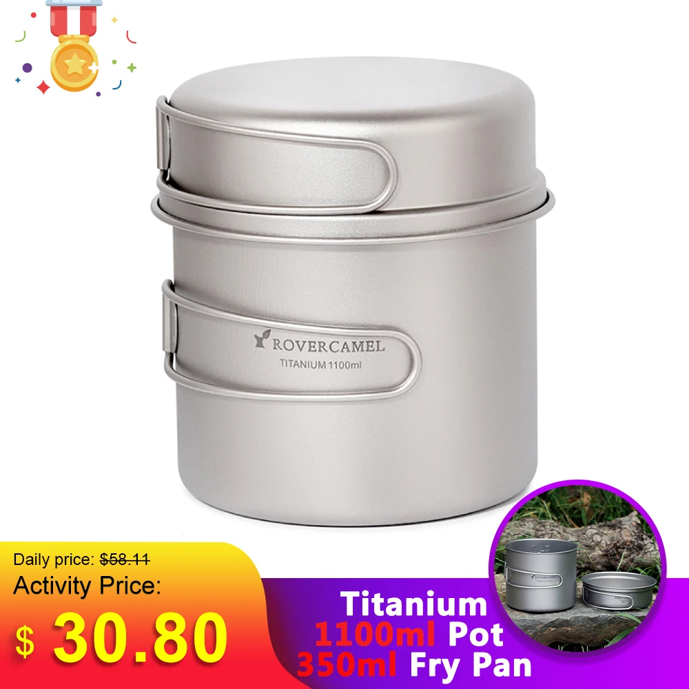 Сверхлегкий титановый набор для приготовления пищи посуды кемпинга на открытом