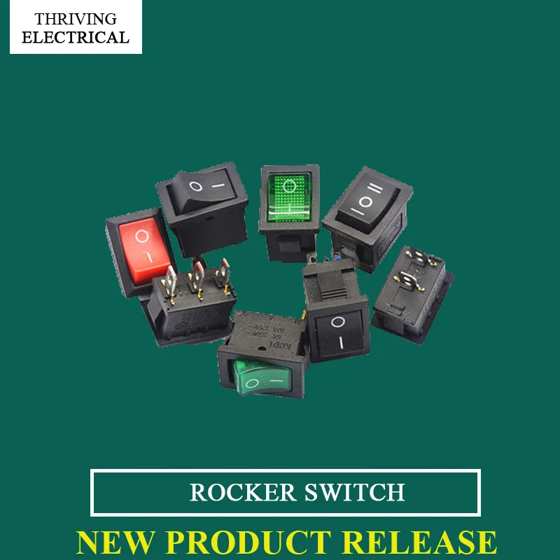 2 контактный или 3 контакт маленькое положение самоблокирующийся кнопочный