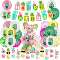 hawaii party decorations pineapple balloons happy birthday banner hawaiian party supplies summer tropical flamingo party favors