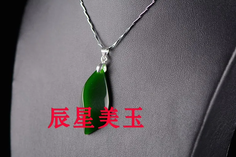Natural Genuine Hetian jadees Water Drop Pendant multi style women's necklace Amulet | Украшения и аксессуары