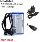 Литий-ионный аккумулятор LiitoKala 7,4 В, 5200 мА ч с защитой 8,4 в, 18650, для велосипедных фонарей, фар постоянного тока 5,5*2,1 мм + зарядное устройство 8,4 в, 1 А