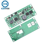 DC 5V-12V постоянного тока до 12V UPS источник бесперебойного зарядная плата UPS Напряжение конвертер Управление Питание модуль для 18650 Литий Батарея