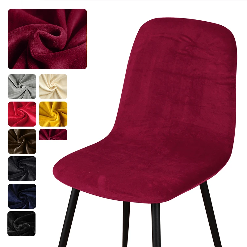1/2/4/6 Pieces Velvet Fabric Shell Chair Cover Bar Chair Covers Bench Cover Short Size Seat Case For Home Living Room