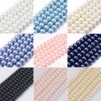 52pcs 8mm round imitation pearl coated glass beads loose spacer bead for bracelet necklace earring diy jewelry making supplies