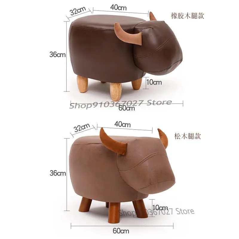 Модный креативный сменный стул для детской обуви с икры из массива дерева дивана