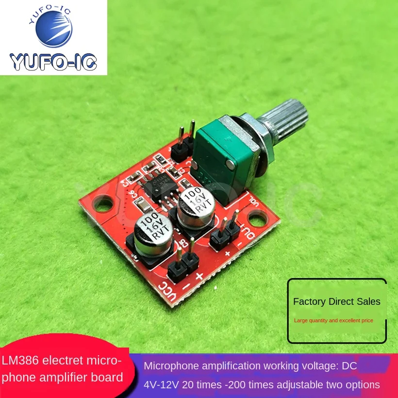 Усилитель микрофона LM386 Electret микрофонный усилитель с потенциометром/без