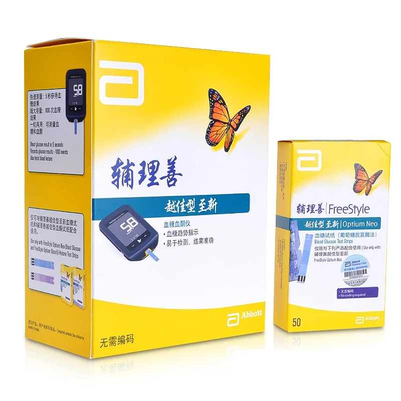 

Глюкометр Abbott Freestyle Ketone для диабетиков, измеритель уровня сахара в крови при диабете, тест-полоски с 50 ланцетами и иглами для инсулина