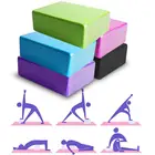 Конструктор для йоги, блок для йоги, пенопластовый блок случайного цвета, валик для тренировок, танцев, тренировок, бодибилдинга, оборудование