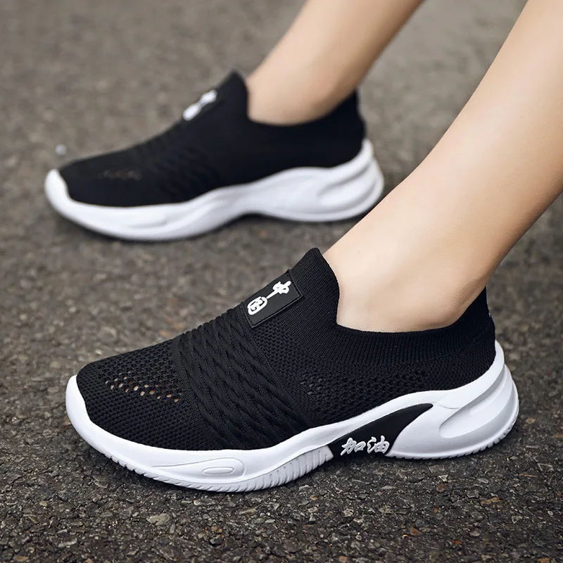 

2021 Spring And Summer New Boys' Sports Shoes Soft Sole Mesh Running Shoes One Pedal Boys Shoes