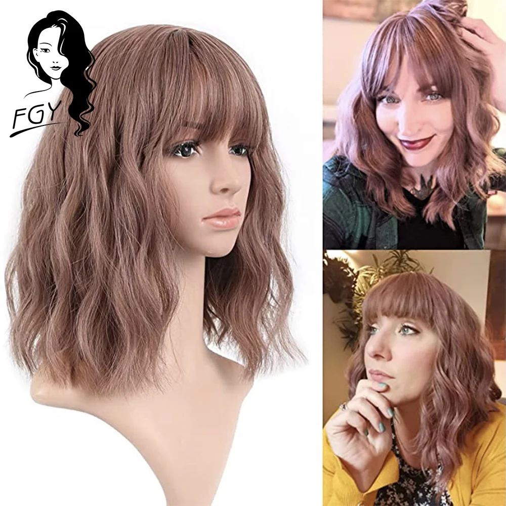 

FGY Short Bob Wavy Wig Brown With Air Bangs Gradient Color Synthetic Wig Golden Shoulder-Length Ladies Natural Curly Wig Cosplay