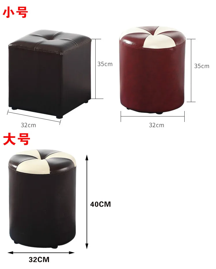 Европа Америка знаменитая натуральная кожа Топ круглый табурет курган диван