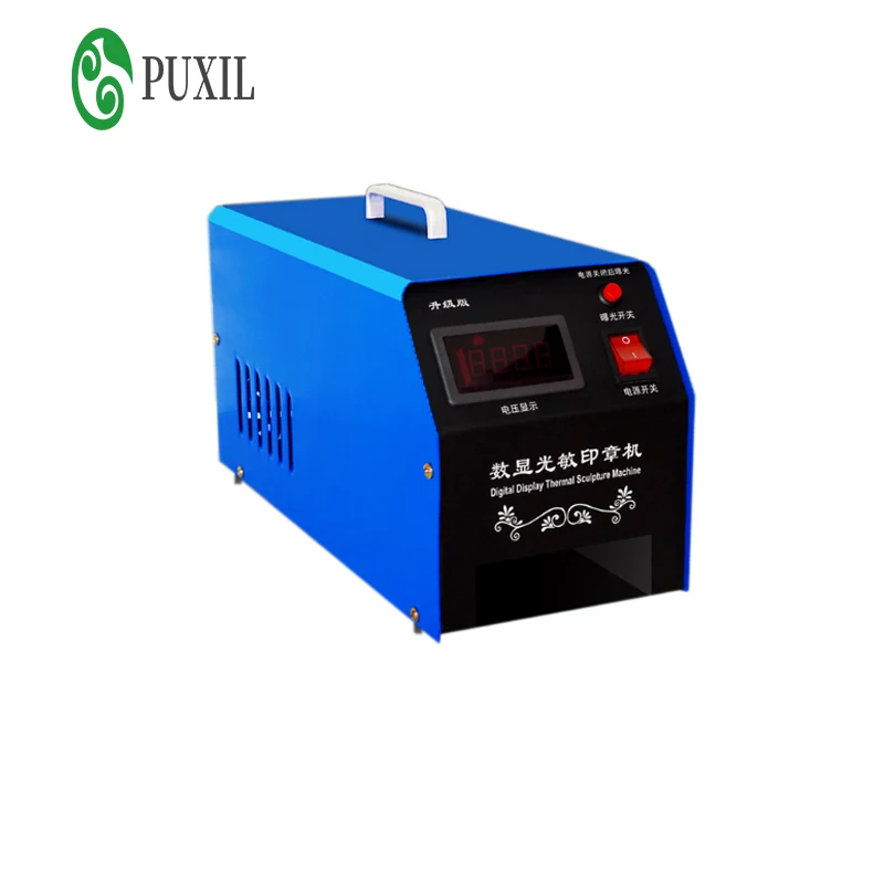 Photosensitive seal machine engraving photosensitive exposure | Инструменты