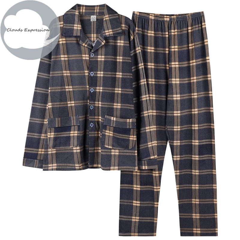 Комплект пижамный мужской хлопок цвет в ассортименте M L XL XXL 2 шт/комплект|Мужские