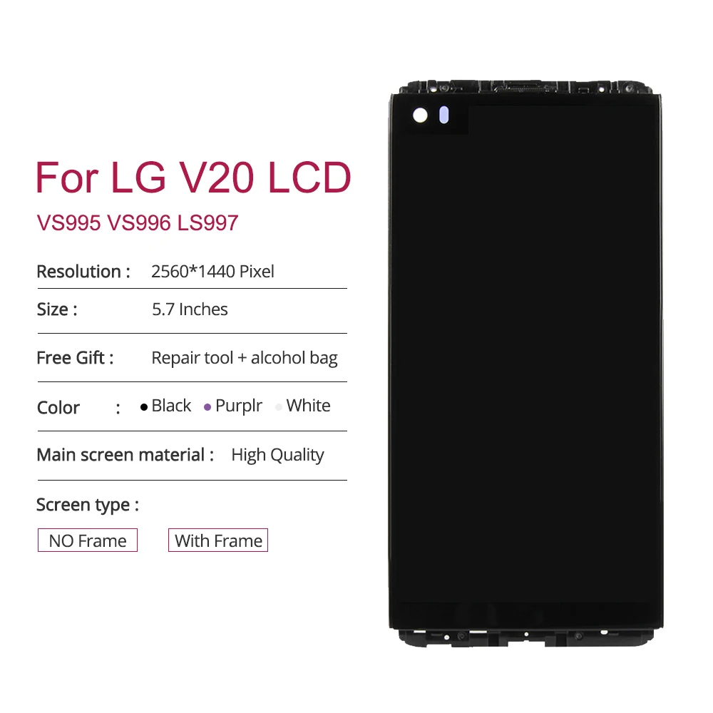 100% протестированный 5 7 ''V20 ЖК-дисплей для LG V20 сенсорный экран VS995 VS996 LS997 H910