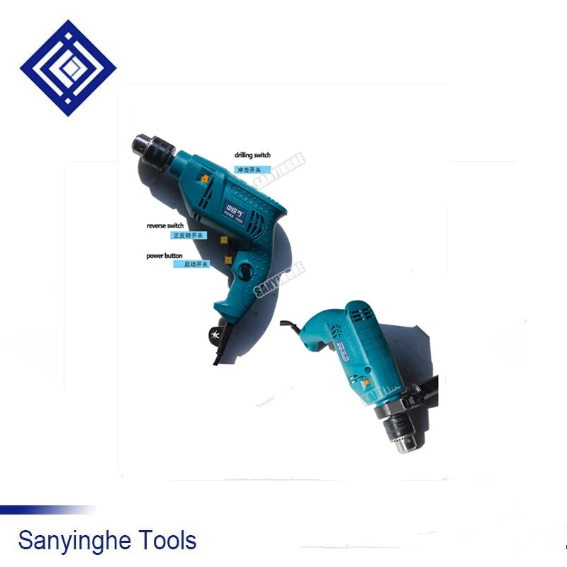 Многофункциональный электрический молоток с переменной скоростью 220 В