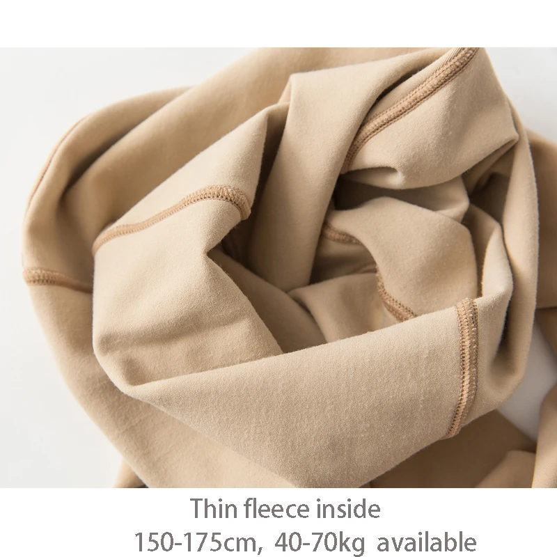 Весенне-осенние теплые колготки однотонные карамельных цветов тонкие флисовые