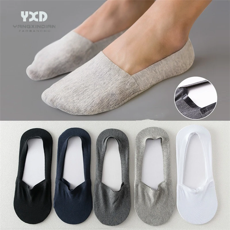 10 Pairs/Men's Summer Thin Low Cut Socks Man High Quality Cotton Seamless Shallow Mouth Invisible Non-slip Silicone Ankle Socks