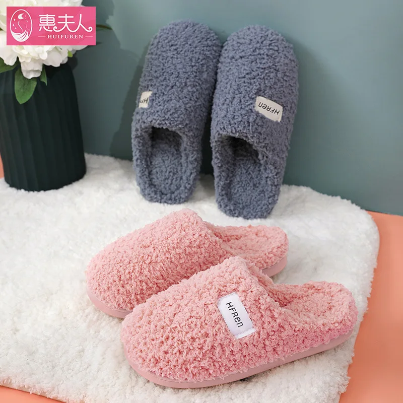 

2021 Корейская версия осенне-зимней мягкой хлопковой обуви Smiley, Симпатичные женские домашние тапочки, плюшевые теплые и удобные