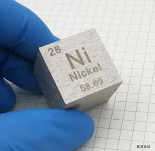 

Nickel metal Periodic Table Cube One inch weighs about 145.7g Ni is greater than or equal to 99.5%