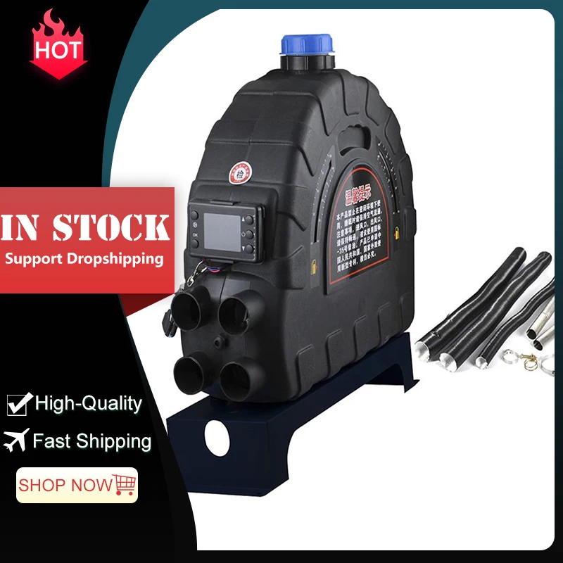 Автомобильный обогреватель 5 кВт стояночный топливный воздушный 12 В 24 в ЖК