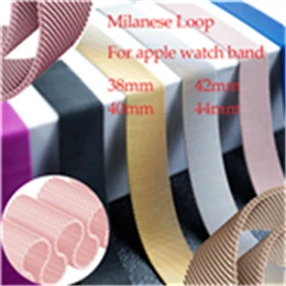 Миланская петля для Apple Watch 5 ремешок iwatch 4 ремешок 44 мм 40 мм 42 мм 38 мм браслет из нержавеющей стали Apple watch 5 4 3 2 аксессуары