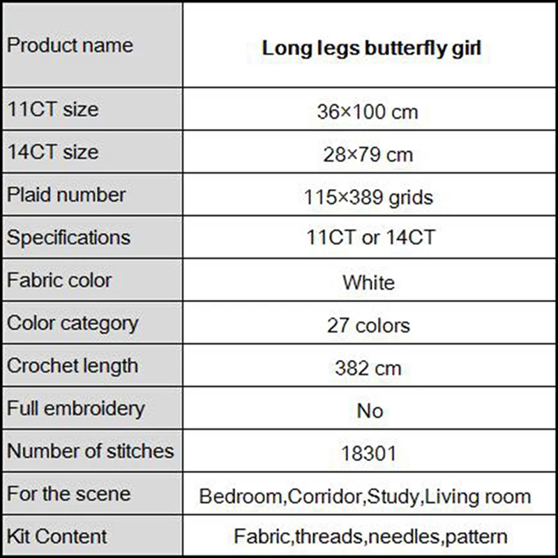 Joy Sunday Long Legs Butterfly Girl Chinese Pattern Cross Stitch Kit Embroidery Needlework Set Baby Room Decor Handmade DIY Sets | Дом и сад