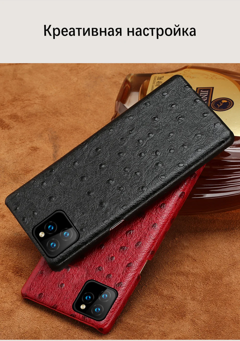 Жесткий чехол LANGSIDI из натуральной кожи для iphone 11 pro max 6,5 Страусиная задняя крышка для iphone 11 чехол xr xs max 7 8