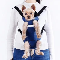 portable pet carrying backpack large pet outdoor carrying bag breathable dog cat front chest backpack small medium pet supplies
