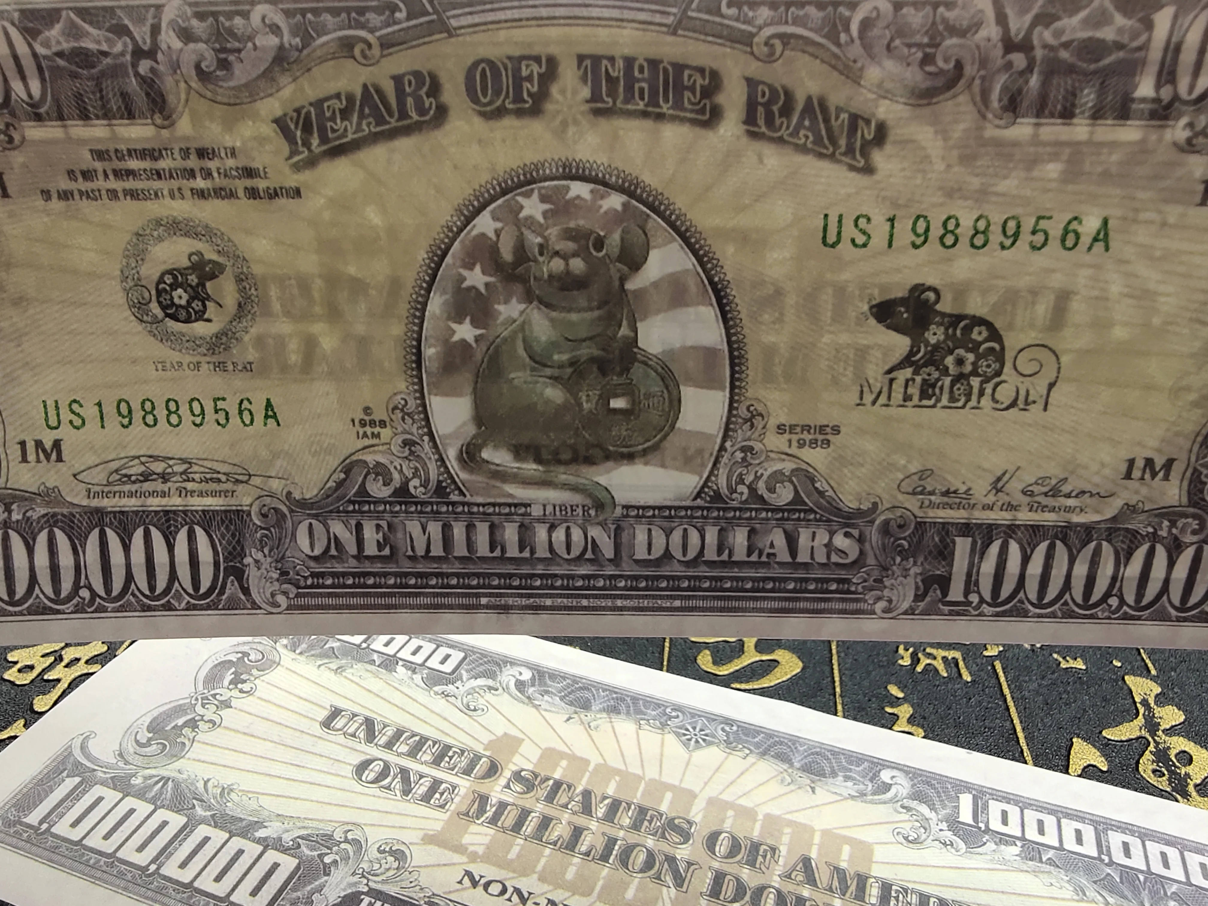 2020 год мыши один миллион долларов поддельные деньги не валютные бумажные