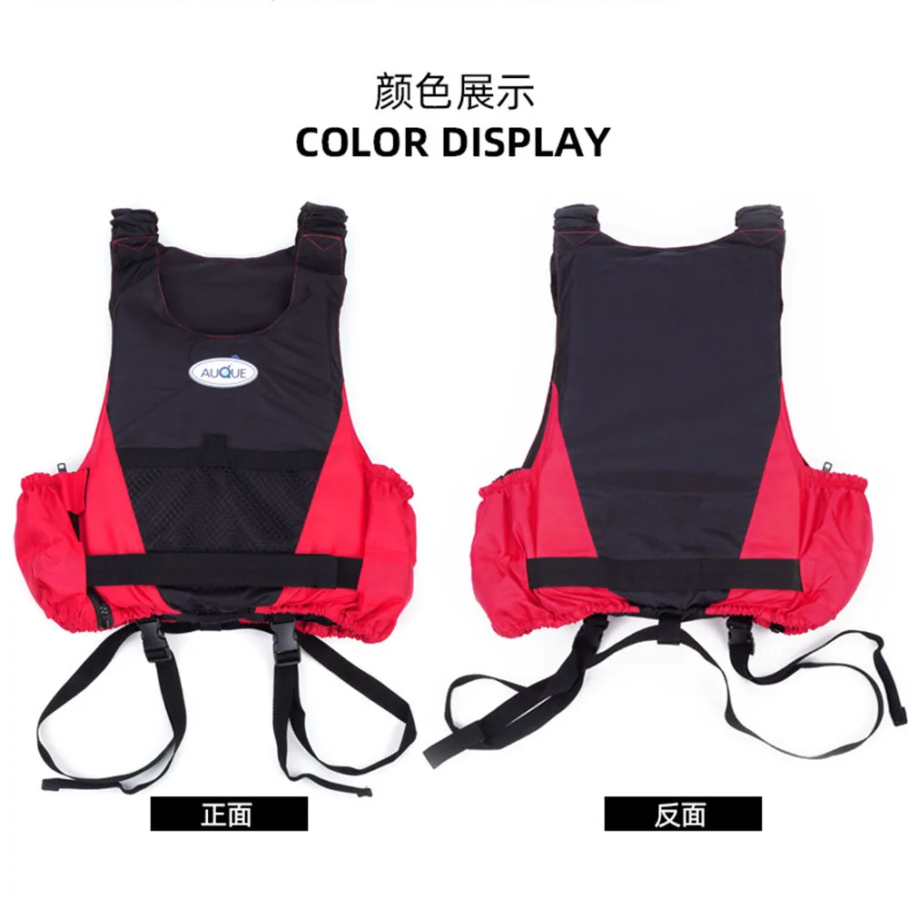 Спасательные жилеты для взрослых профессиональные безопасные водных видов