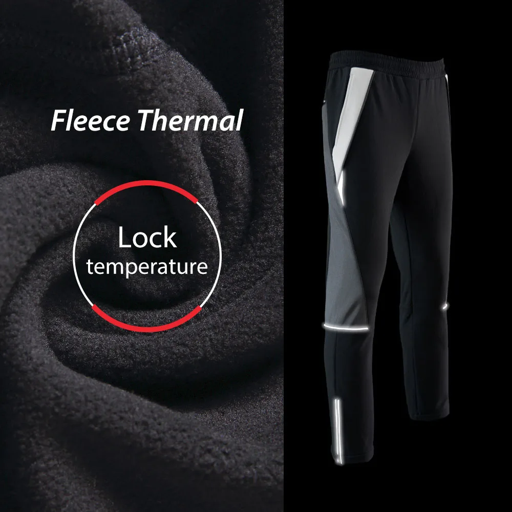 Новые мужские светоотражающие велосипедные брюки на осень и зиму плотные