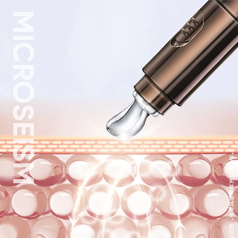 Крем для кожи вокруг глаз с электрической массажной головкой 20 мл | Красота и