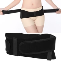 new elastic soft postpartum abdominal belt body shaping hip lifting pelvis correction belt tighten crotch tighten pelvic girdle