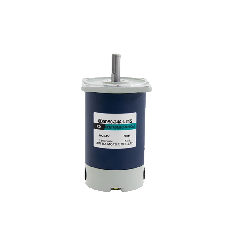 Высокоскоростной двигатель постоянного тока 90 Вт 12 В 24 с оптической осью