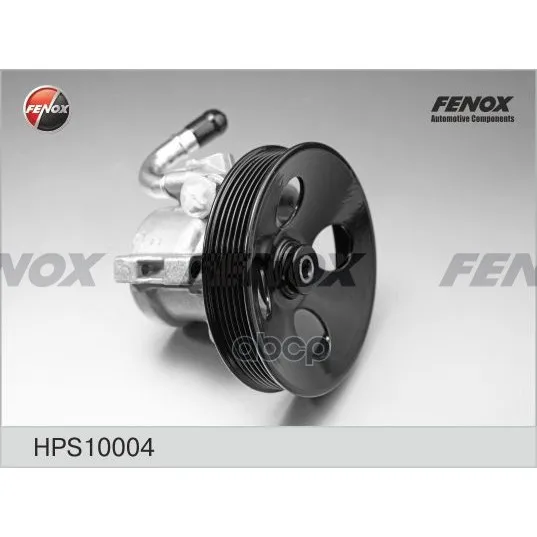 Насос Гидроусилителя Руля FENOX арт. HPS10004 | Автомобили и мотоциклы
