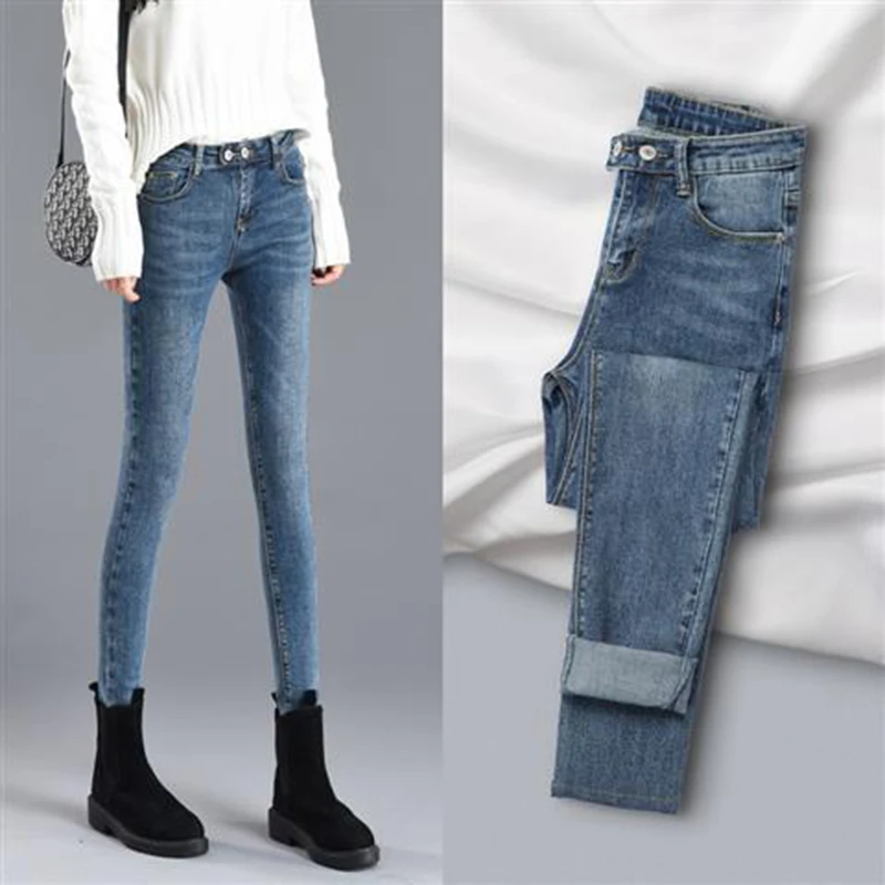 Джинсы женские узкие эластичные с карманами спереди и средней посадкой | Женская