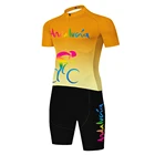 Цельнокроеный кожаный костюм из Андалусии с лазерной огранкой, Джерси, одежда для мужчин, мужская одежда