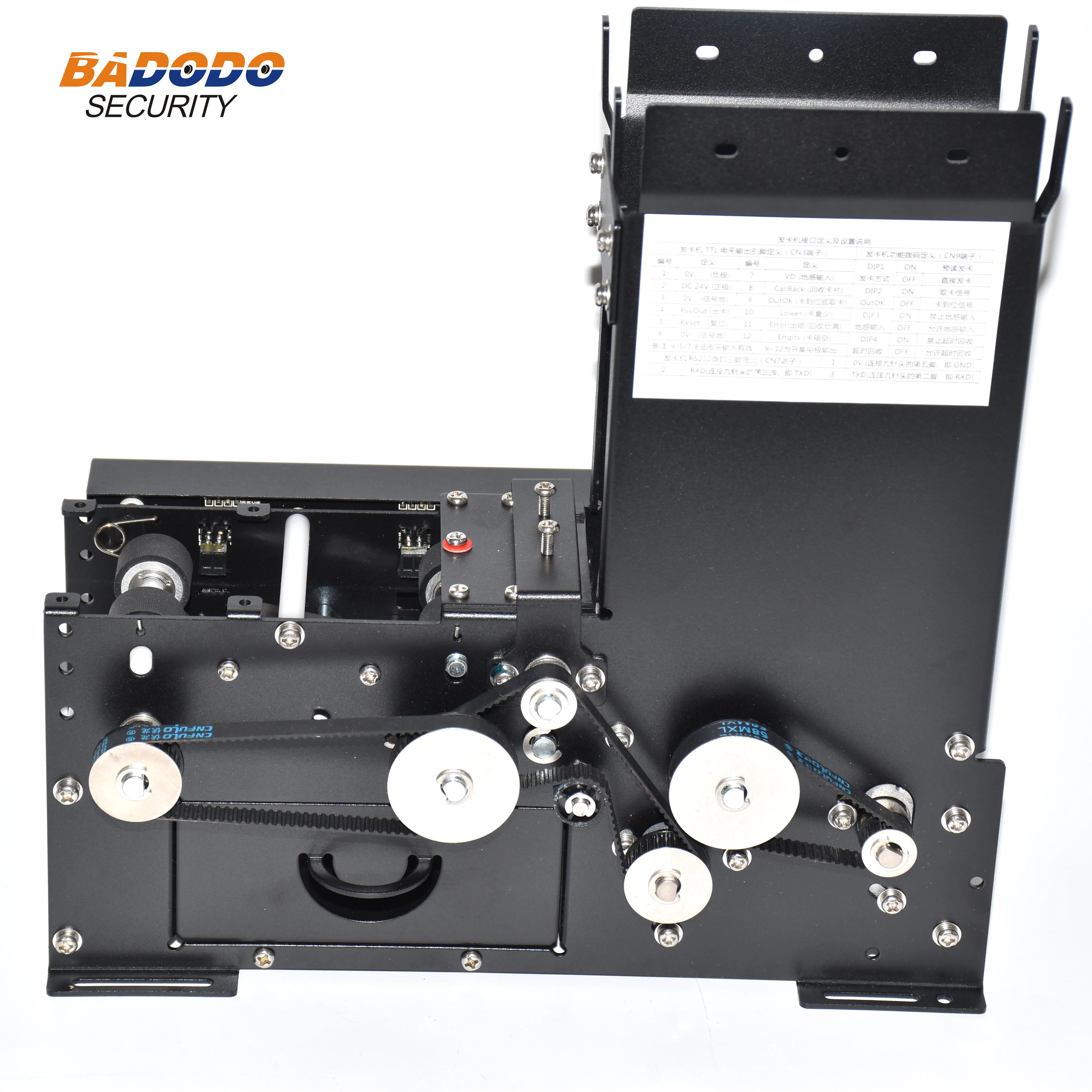 Автоматический диспенсер для карт промышленного дизайна 700S торговый автомат