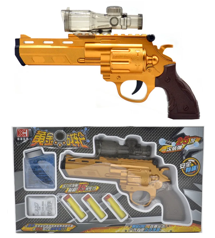 Мужской морской водяной пистолет Золотой револьвер Полу Автоматический