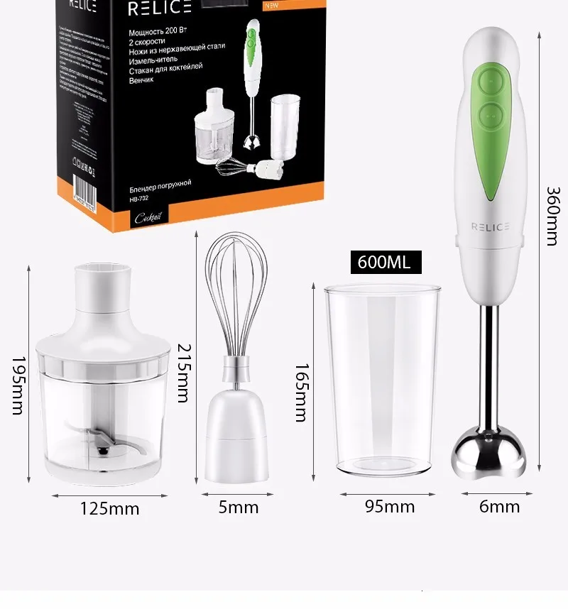 Relice* 10532-702-10969 multi-functional kitchen mixer with hand mixer, smuzi crusher, cocktail;