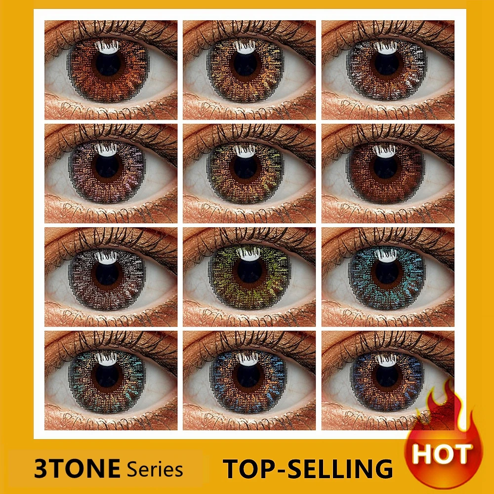 2 шт./пара (3 оттенка переходящие плавно от темного к светлому) из серии &quotЗвездные