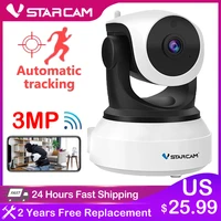 vstarcam 3mp2mp1mp ip camera baby monitor wifi 2 way audio smart camera remote view motion detection security wireless camera