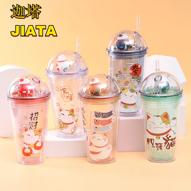 

Coffee Milk Cup Double Summer Ice Cup Cartoon Plastic Water Cup Creative Lucky Cat Juice Refrigeration Straw Cup Straw Cup