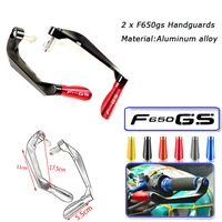 motorcycle clutch lever protector hand guard for bmw f650gs 2005 2006 2007 2008 2009 2010 2011 2012 2013 2014 2015 2016 2019