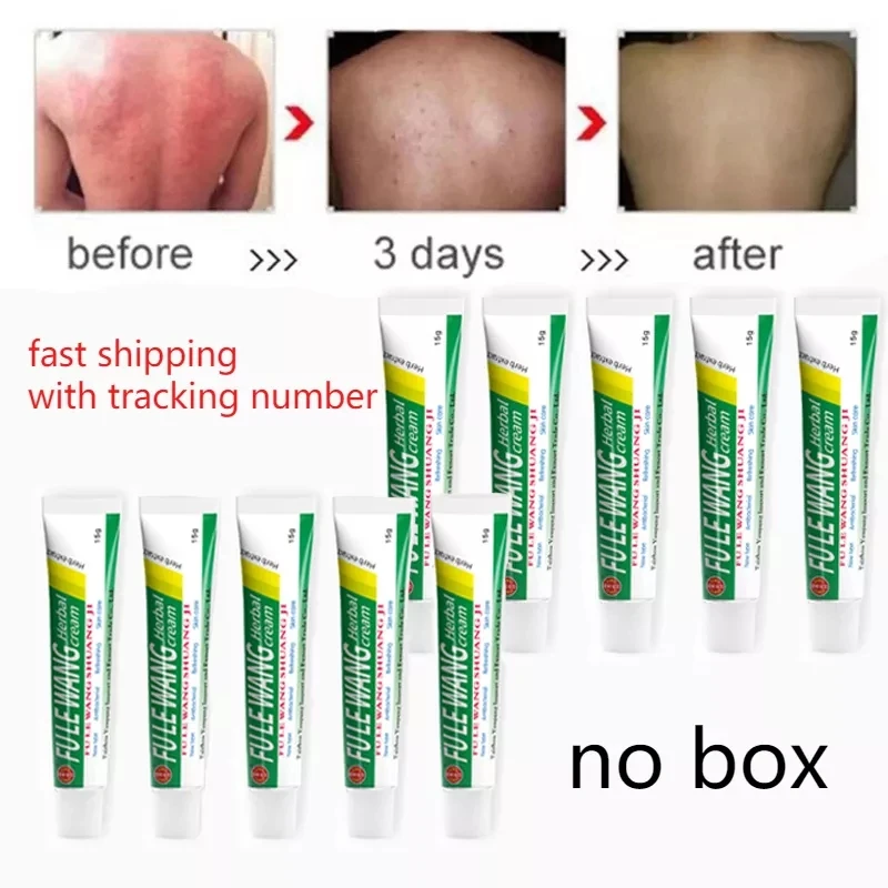 

10PCS YIGANERJING FULEWANG Psoriasis Cream